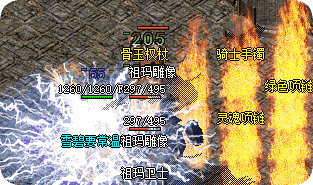 新开传奇sf网站